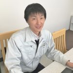 山岸 (やまぎし)