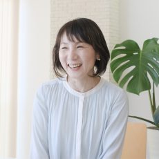 松井　（まつい）の画像