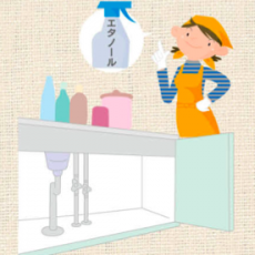 ほほう、そんなもので!?お掃除を助けてくれる、身近な材料を3つご紹介しますの画像