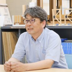 渡辺　（わたなべ）