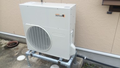 コロナ床暖’’電気ヒートポンプ式’’への取替で光熱費大幅削減！