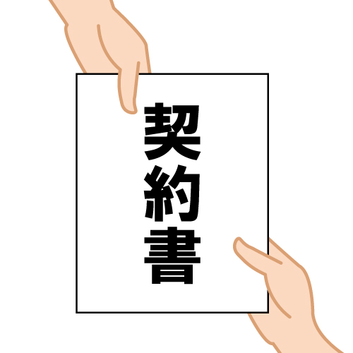 知っておきたいリフォーム基礎知識。契約時に必要なことの画像