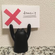 リノベーションはメリットだけじゃない!知っておきたいデメリットとはの画像