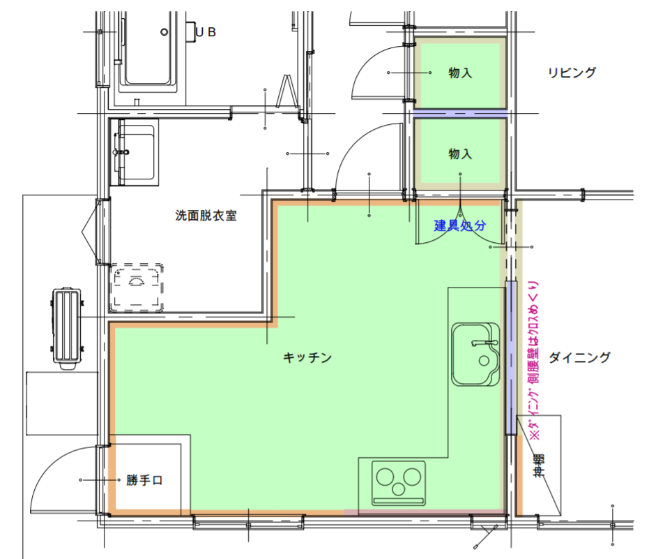 L型→I型へのキッチン改装工事