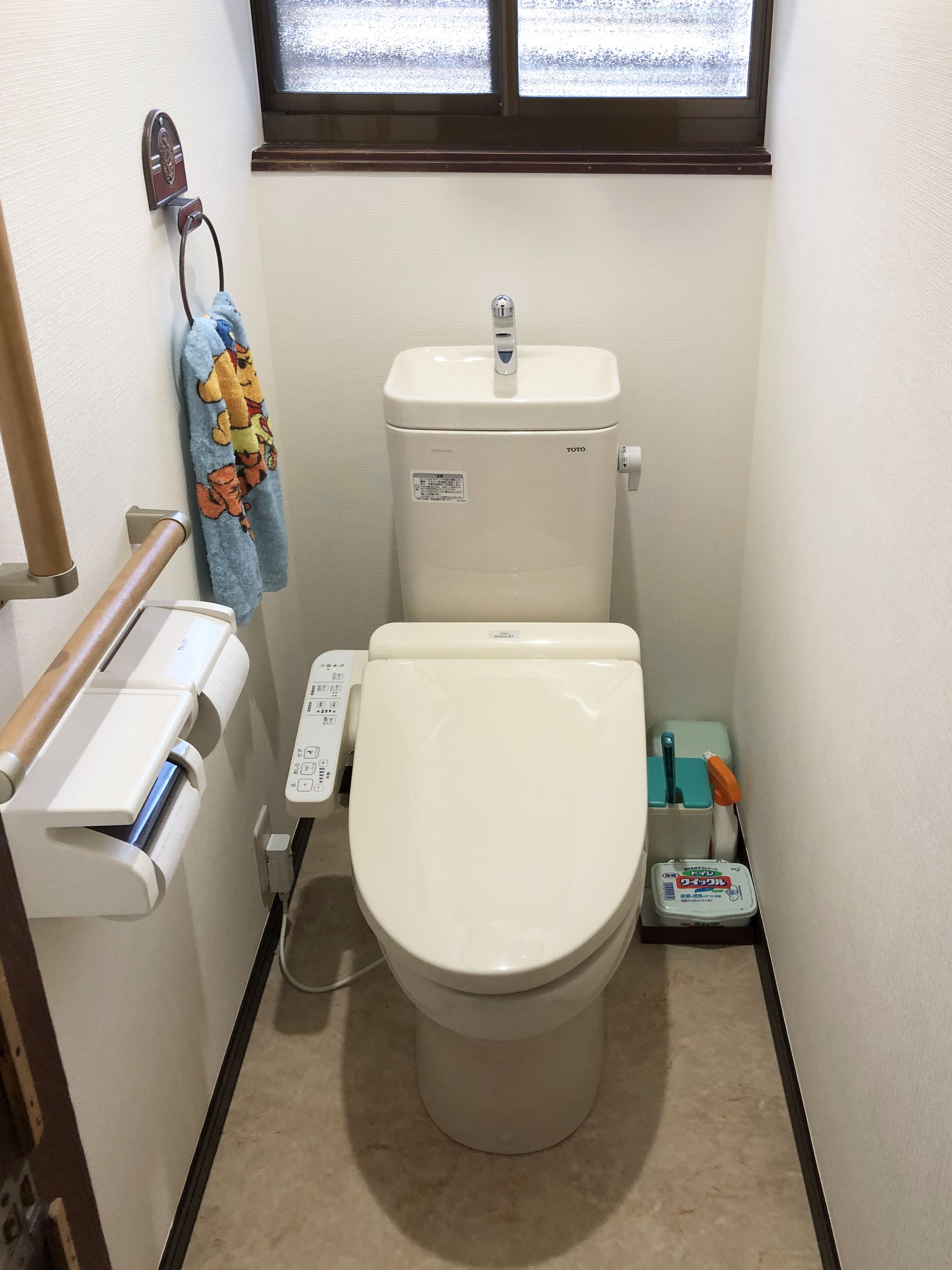 使い勝手の良い洋式トイレへ改装