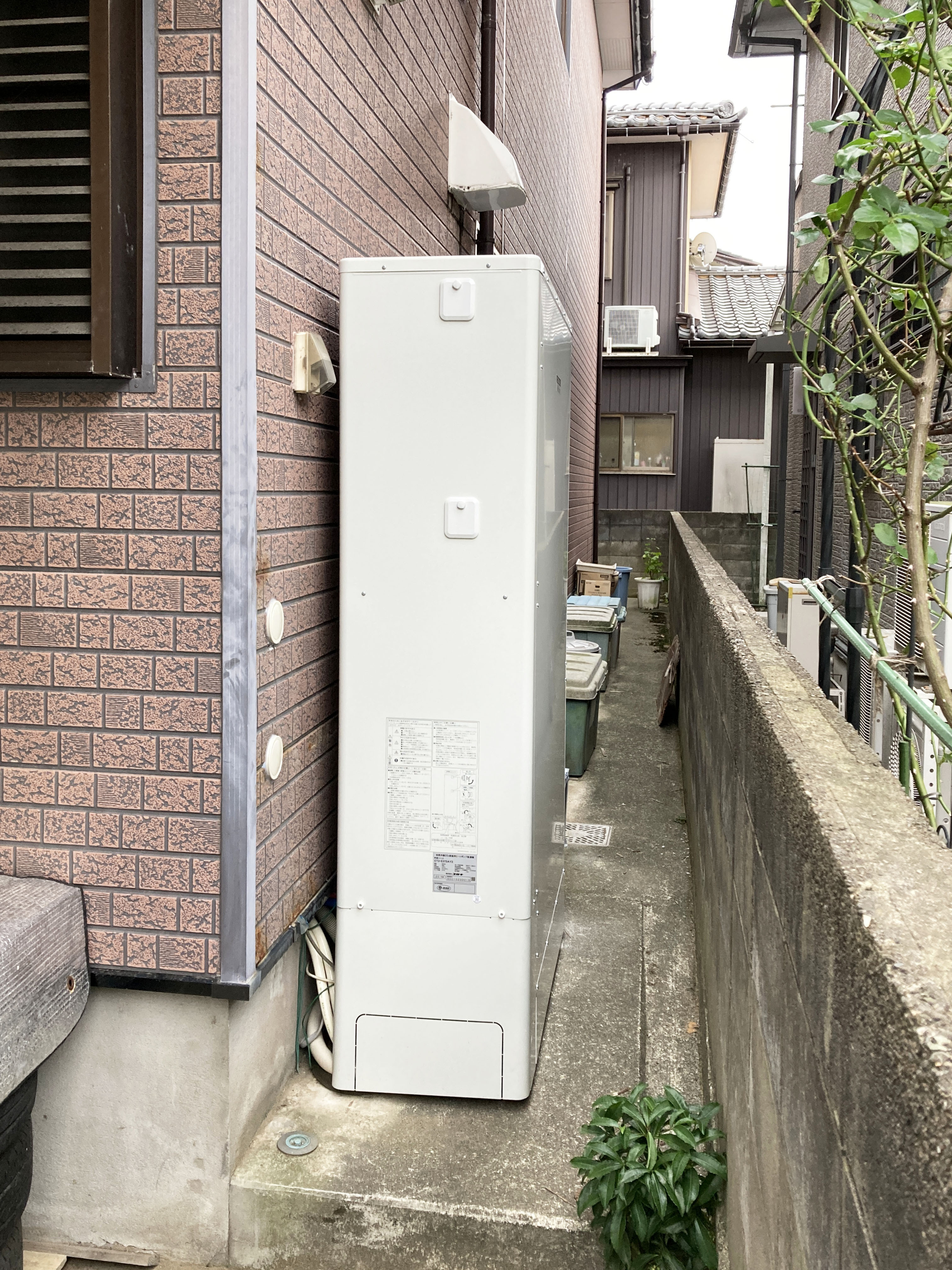 石油給湯器からエコキュートへ入替え