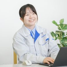 長井　（ながい）