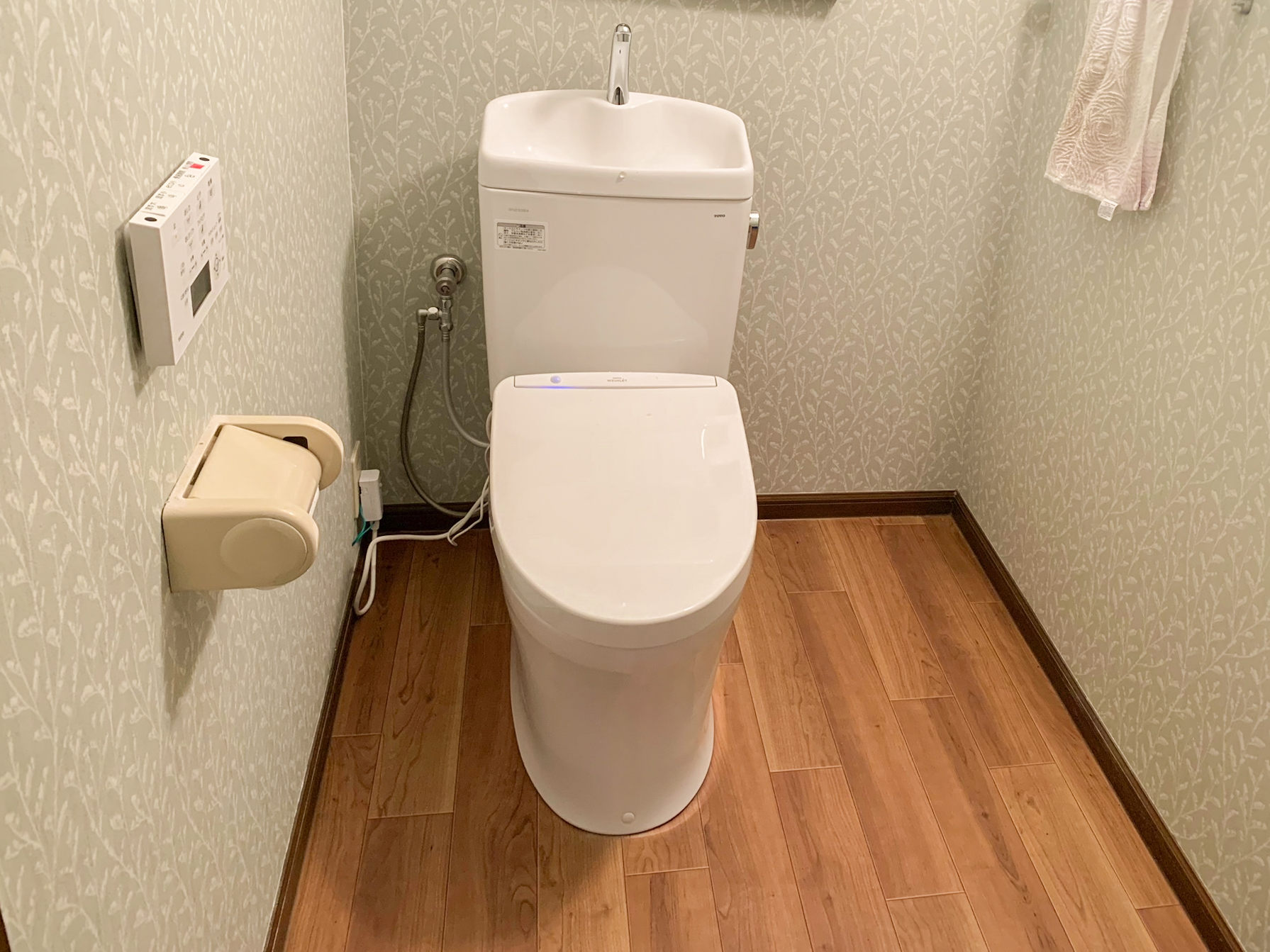 トイレ改修工事