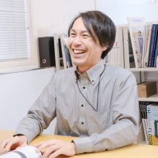 井上（いのうえ）
