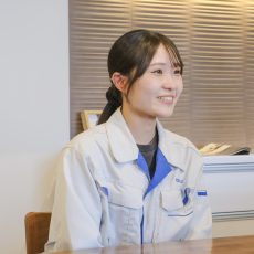 西尾（にしお）