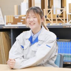 井澤　（いざわ）
