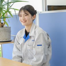 高野（たかの）