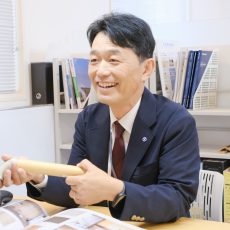 潟渕（かたふち）