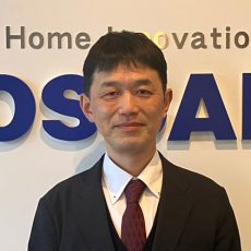 潟渕（かたふち）